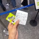 김정민수산 | 노량진수산시장 <온누리 상품권 환급 행사> 최대 2만원 후기 및 꿀팁