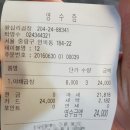 면목동-184 이미지