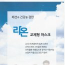 라온피앤씨 이미지