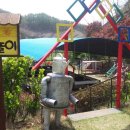 목소리테마파크 이미지