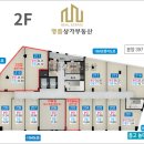월드플러스