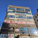 청솔당구클럽 이미지