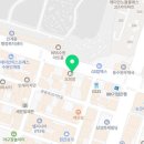 할리스커피인계써드아이점 이미지