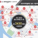 주식회사 동하기업