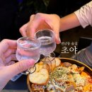 초야 | 연남동술집 &lt;연남 초야&gt; 테라스에서 즐기는 안주 찐 맛집