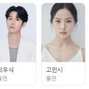 서진 이미지