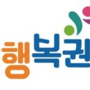 대박나라돼지공주