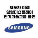 탕정 주짓수 MMA 네이버블로그