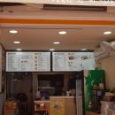 밥맛나는세상 인더박스 이미지