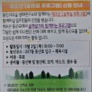 자이드림부동산 공인중개사사무소 이미지