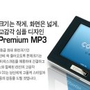 D2 이미지