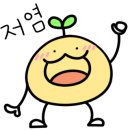 미도락 이미지
