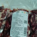 주식회사 금빛 이미지