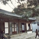 역사기행 코스 네이버블로그