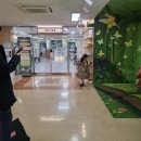 대전학생교육문화원 화장실 네이버블로그