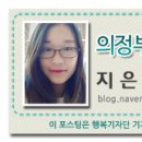 가능1동주민센터 이미지