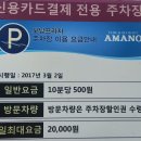 JS볼링장 이미지