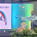 창업보육관 이미지