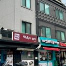 신전떡볶이강남 - 32573 | 신전떡볶이강남
