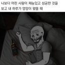 무등회관 이미지