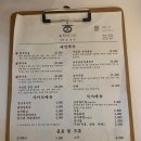 효주푸드