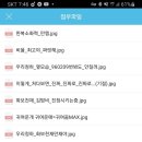 엠엔에이치 - 구로구 공원로 3 | 엠엔에이치