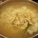 광명국수 이미지