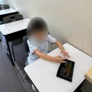 카페아이엔 | IN 아이엔 입학시험 후기 주차장소