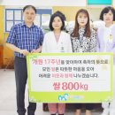 송정사랑병원 이미지