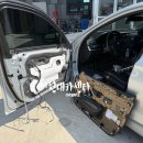 현대문짝카센타 이미지