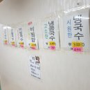 은혜네식당 네이버블로그