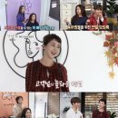 퀸살롱