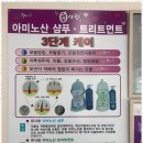 큐케어 이미지
