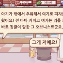 카이안 복싱 사상 GYM 이미지