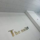 네일더하기 | 인계동네일맛집 더네일샵에서 예쁜관리 더하기