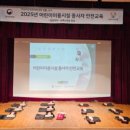 달성군청 문화복지동 대강당 이미지