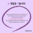 지앤산부인과의원 이미지