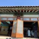 세림사 이미지