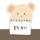24게스트하우스(서울 잠실점) 이미지