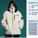 코오롱패션 이미지
