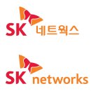SK네트웍스 이미지