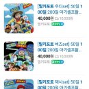 밀키포토