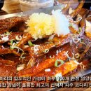 파주소방서 사거리 1 | 파주 코다리 가성비 끝판왕 1인 2마리 주는 파주 맛집 제대로 찾은 후기