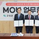 두원중공업(주) - 344 | 두원중공업(주)