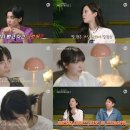 체인지 - 울주군 온양로 162-8 | 체인지