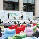 반포대로 201 이미지