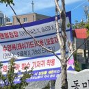 울림공원(물놀이장) 이미지