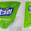 서해대로140번길 이미지