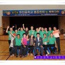 유천중학교 이미지