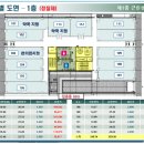 은행프라자 이미지